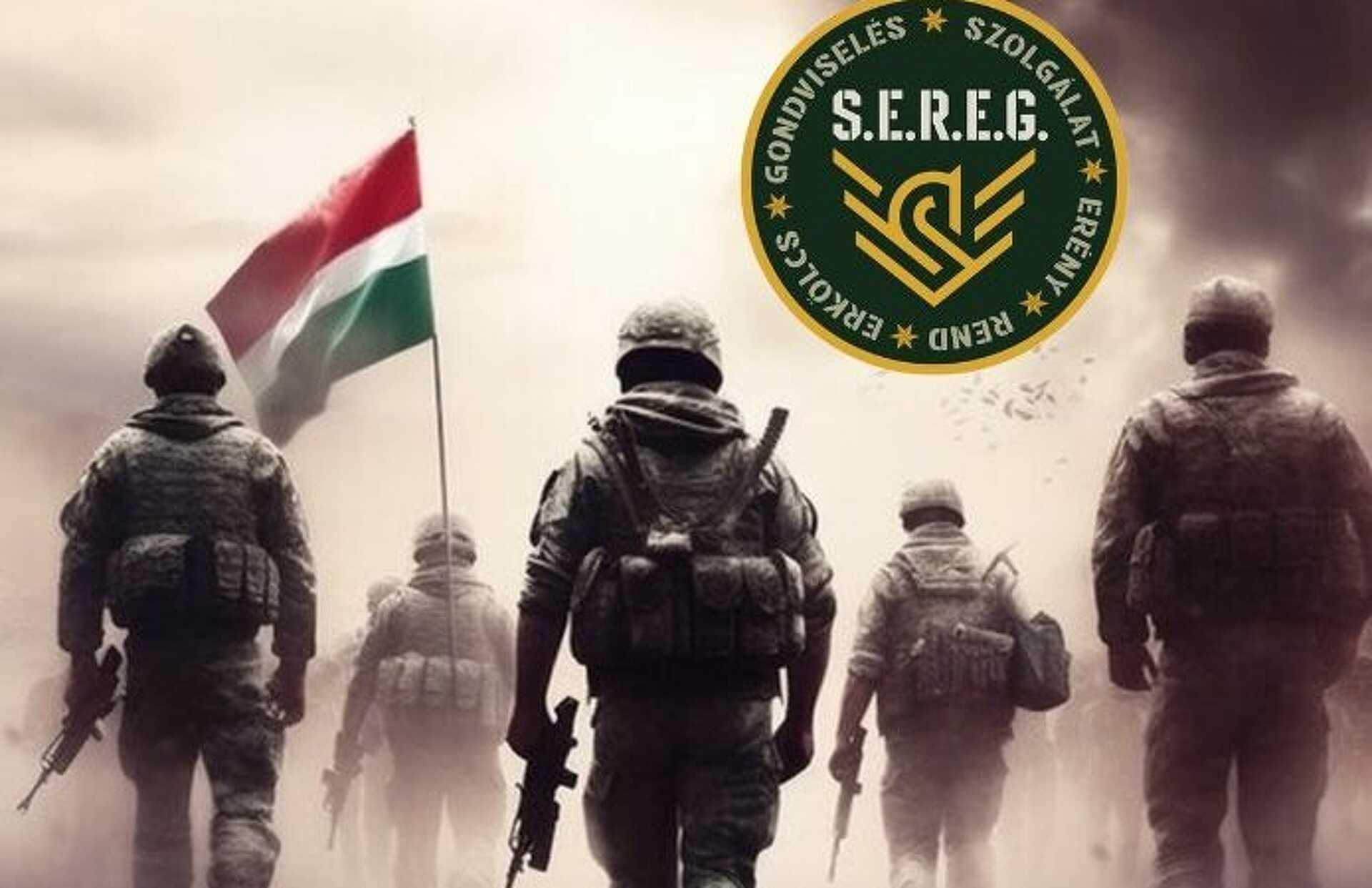 S.E.R.E.G.
