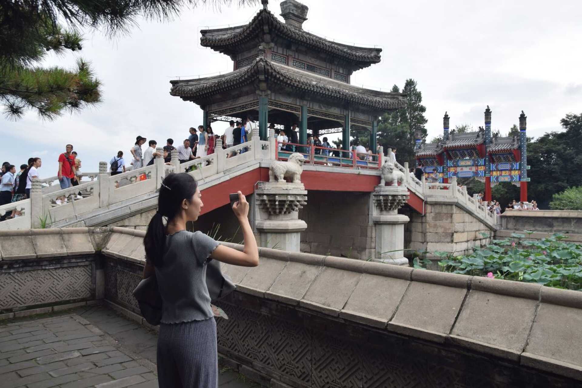 Peking, Kína