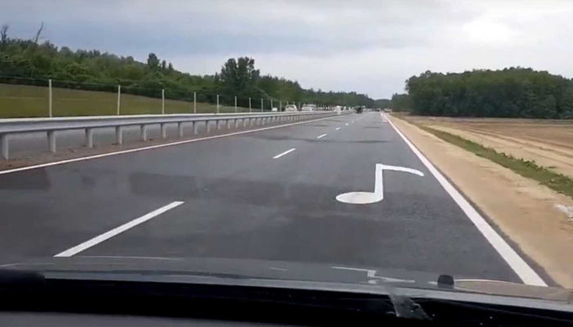 Zenélő út